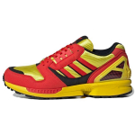Adidas ZX 8000 Ere Kollane Punane Unisex Tossud Core-Black GY4682 44⅔