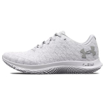 Under Armour Flow Velociti Wind 2 CN Valge Halo Hall Meeste Tossud 3025652-100 42.5