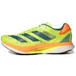 Adidas Adizero Adios Pro 2 Kiiresti kuivav Hingav Kangas Libisemisvastane Kulumiskindel Madal L&otilde;ige S&uuml;sinikplaat Maratonijooksukingad Unisex Tossud GX6728 46