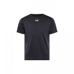 Under Armour &uuml;mmarguse kaelusega treening l&uuml;hikeste varrukatega T-s&auml;rk Meeste Topid Must 21500513-001 XS