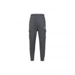 Nike Sportswear Club Fleece Cargo Jooksup&uuml;ksid Meeste Alusp&uuml;ksid Tumehall CD3130-071 S