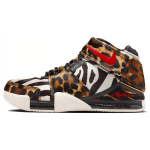 Nike Zoom LeBron 2 Beast Meeste Tossud Pruun Vaher &Uuml;likoolipunane DQ2439-200 42