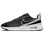 Nike Air Max Nuaxis Must Valge Volt Meeste Tossud FD4329-005 42.5 gray