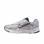 Nike Air Zoom Vomero 5 Barely Grape Naiste tossud Lilla Photon-Dust Summit-White IB7253-500 35.5