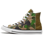 Converse Chuck Taylor All Star K&otilde;rged L&otilde;uendist Tennised Unisex Tennised K&otilde;rbekamoflaaž 168907C 38