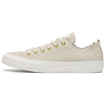 Converse Chuck Taylor All Star madalad l&otilde;uendist tossud Naiste tossud Beež 563418C 38