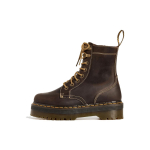 dr. Martens Nahk Vintage Mitmek&uuml;lgne Mood L&uuml;hikesed Martin Saapad Unisex saapad Pruun 31125201 36