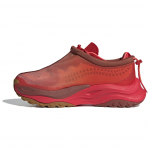 Adidas Maxxwavy Nahk V&otilde;rk Mugavad Lihtsad Trendikad Libisemiskindlad Madalad Isa Kingad Unisex Tossud Punased ID4007 36