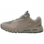 Under Armour Summit Trek Suede Mugavad Mitmek&uuml;lgsed Madalad Vabaajajalatsid Meeste toss Kollane 3028424-202 41