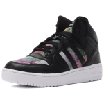 Adidas Originals Attitude Moodsad libisemiskindlad vastupidavad k&otilde;rge s&auml;&auml;rega vabaajajalatsid Naiste tossud Must AQ3087 36⅔