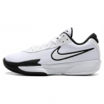 Nike Air Zoom GT Cut Academy Valge Must Tossud Vabaaja FB2598-100 44.5 valge