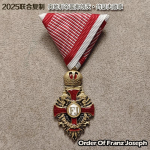 Austria Keisririigi Franz Josephi Ordu r&uuml;&uuml;tel, &uuml;hendatud vaskmaterjalist