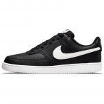 Nike Court Vision Low Next Nature 'Must Valge' Tossud DH2987-001 42.5