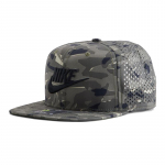 Nike U NSW Arobill Pro M&uuml;ts Tech Camouflage Vabaaja 891286-325 F kamuflaaž