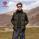 Tanbor Men's Short Stand Collar Down Vest XL 180