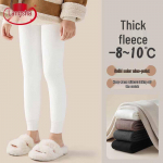 Lonsa Girls' Thermal Fleece-Lined Stirrup Leggings L (110-125cm)