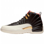 Air Jordan 12 Retro 'Hiina uusaasta' 2019 Jordan CI2977-006 42