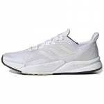 Adidas X9000L2 'Valged' tossud FW8069 44⅔