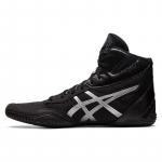ASICS Matcontrol 3 Must H&otilde;bedased Tennised 1081A053-001 40.5 must