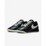 Nike Book 1 Scorpion Must Must Valge IM7616-001 Meeste suurus EU 42.5 must