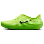 Nike ReactX Rejuven8 Green Strike Unisex libisevad klounid Roheline HV5060-300 EU 42.5 oliiv