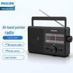 Philips TAR2368 K&otilde;ikide sageduste kaasaskantav FM-raadio CN pistikuga (adapter kaasas)