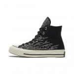 Converse naiste Chuck 70 High Archival Glitter Flame - Black Egret 569387C EU 35