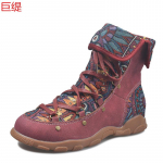 2024 s&uuml;gistalv uus naiste naiste retroboheemlas stiilis pahkluu lukuga l&uuml;hikesed saapad, vabaajajalatsid naiste saapad kingad uio9 4 punane