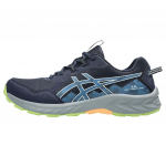 Asics GEL VENTURE 10 Madalad Jooksukingad Meeste Merev&auml;esinine Tossud 1011B967-401 40