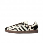 Adidas Originals Samba OG Lehmamustriga Tr&uuml;kk KK2238 Unisex EU 35.5 valge/pruun