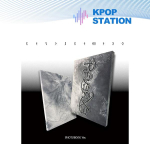EXO - 8. t&auml;ispikk album [REVERXE] (FOTORAAMAT Ver.) RANDOM