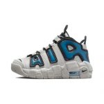 Nike Air More Uptempo '96 Mid Industrial Blue 2023 - FJ1389-001 EU 28 hall v&auml;rv