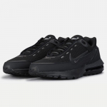 Nike Air Max Pulse Meeste Vabaajajalatsid 41