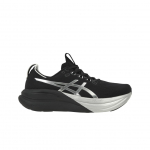 Asics Gel-Nimbus 28 Platinum Edition Hingavad Taasvedrustusega Madalad Jooksukingad Meeste tossud 1011C214-001 40