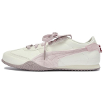 Puma Bella Ut Viis Hobust Tervitamas Kevadet Hiina Uus Aasta Hobuse Aasta Uusaasta V&auml;ljaanne Mugavad Libisemiskindlad Madalad Vaba Aja Jalan&otilde;ud 406665-01 35.5