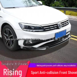 Volkswagen Lamando 19-21 ABT t&auml;ielik kerekomplekt: Esiliist, Splitter, Nurgakaitse ja Difuusor Black and Red