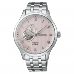 Seiko Presage Jaapani Aed Mehaaniline Automaatne Manuaalne SARY261 Kell (koos m&auml;hisega) meeste omad