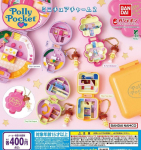 Polly Pocket Miniatuur V&otilde;lu vol.2 Kapselm&auml;nguasi Komplekt 4 t&uuml;&uuml;pi Gacha Kuju