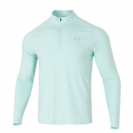 Under Armour hingav kiiresti kuivav pikkade varrukatega jooksus&auml;rk meestele toppi 6009508-703 S
