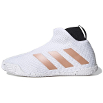 Adidas Wmns Stycon Laceless Hc 'White Copper Metallic' Naiste FY2946 36