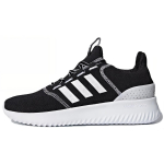 Adidas Ultimate kulumiskindlad madalad vabaajajalatsid naistele Raven DB1787 36