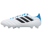 Adidas Copa Icon 2 Kulumiskindel Kate Jalgpallisaapad Meeste Valge JR1719 42⅔