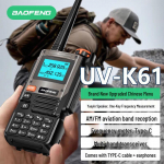 Baofeng UV-K61 Pro kaheribaline kahesuunaline raadio (CN versioon)