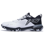 Li Ning Blade Pro Tekstiil, S&uuml;nteetiline Nahk, TPU Mugavad Libisemiskindlad Kulumiskindlad Madalad Sulgpallijalatsid AYAT005-3 39 white