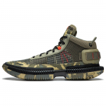 Li Ning Badfive 3 Ultra Camouflage Flat Cushioning Slip Resistant Lightweight Mid top Basketball Shoes Men's Green ABFS011-20 41