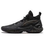Li Ning YuShuai 18 Basketball Shoes Men's Mid top Black ABAU009-10 39.5