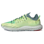 Adidas 4D Fusio 'Semi Frozen Yellow' FY3603 36⅔ beige