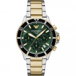 Emporio Armani World Explorer Roheline Kahev&auml;rviline Meeste P&auml;ikesek&uuml;ttega Kvarts Kronograaf K&auml;ekell AR11695 roheline