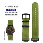 Casio G-SHOCK GA110/100/120 GM/GA2100 modifitseeritud meeste nailonist l&otilde;uendist kellarihm DW-5600 GW-B5600 GW-M5610 DIY spordikellarihm jaoks 16mm black