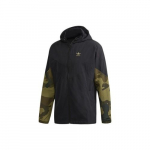 adidas Originals Kamuflaažiline Lapitehniline Spordihoodie Jakk Meestele, Must S must